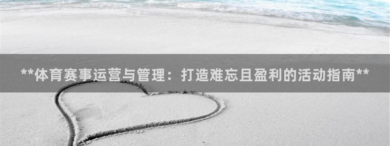 必一体育下载一样吗：