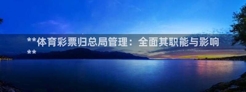必一运动tieba.