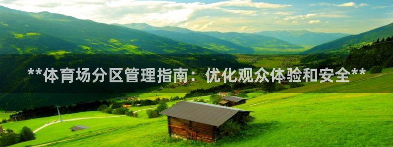 必一体育登录入口AP