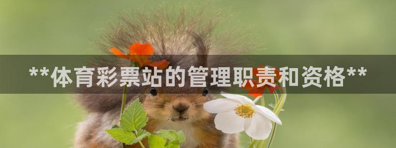 必一体育下载：**体