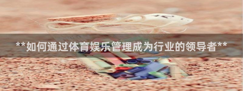 必一体育服下载最新版