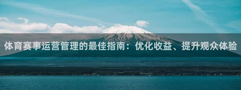 必一运动·(b-sp