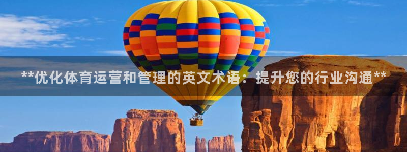 必一体育能提现大金额