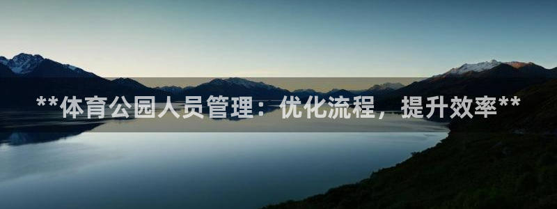 必一体育网址：**体