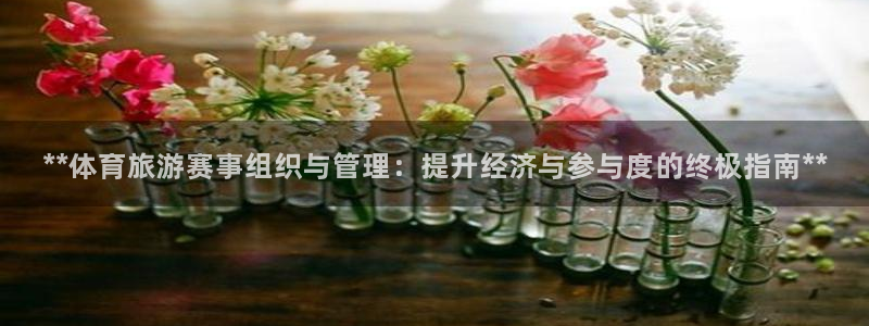 必一体育app下载最