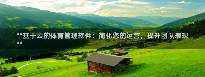 必一体育合法吗：**