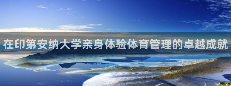 必十二和必一的副作用