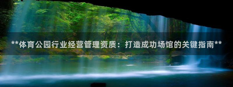 必一运动tieba.