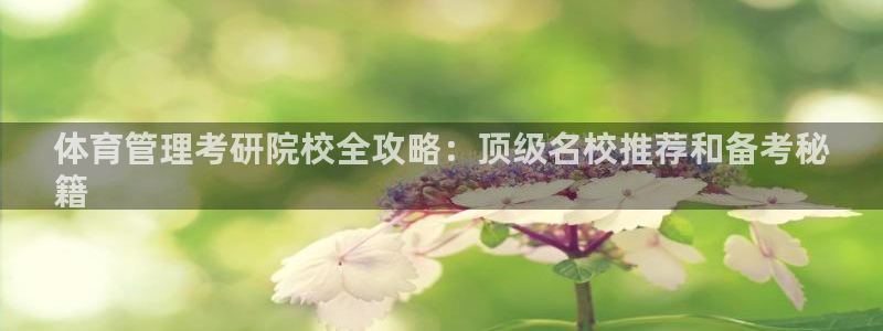 必一体育下载一样吗：