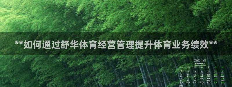 必一体育在线入口：*