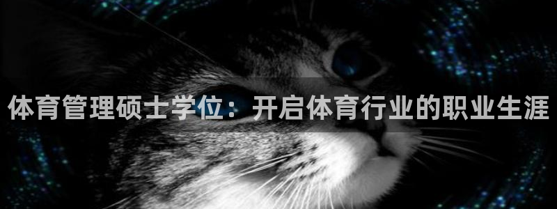 必一运动·(b-sp