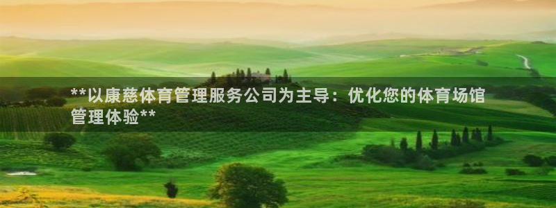 必一体育app官方下