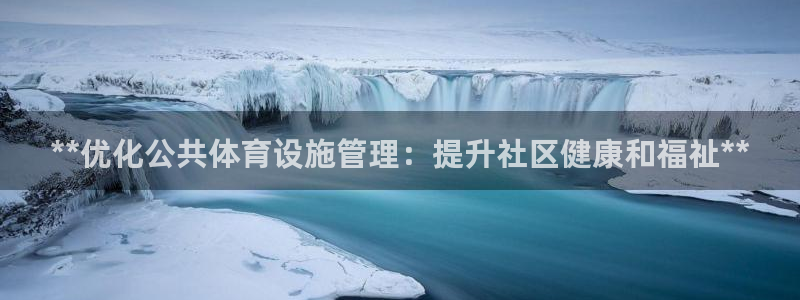 必一体育下载义：**