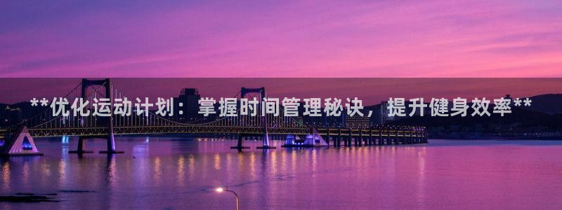 必一体育下载一样吗：