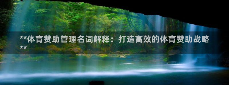 必一运动bsport
