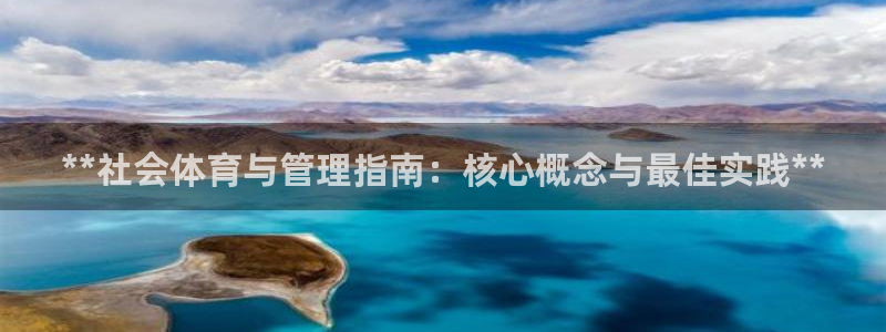 必一体育下载app：