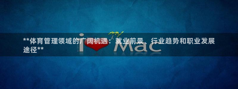 必一体育网址：**体