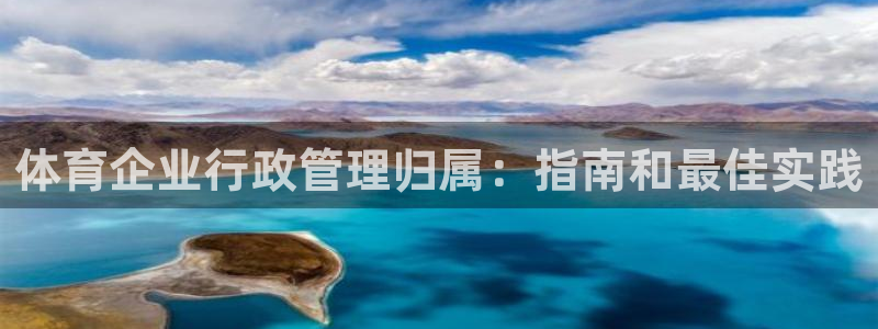 必一体育sport网