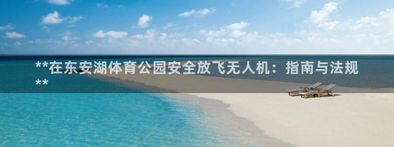 必一体育在哪下：**
