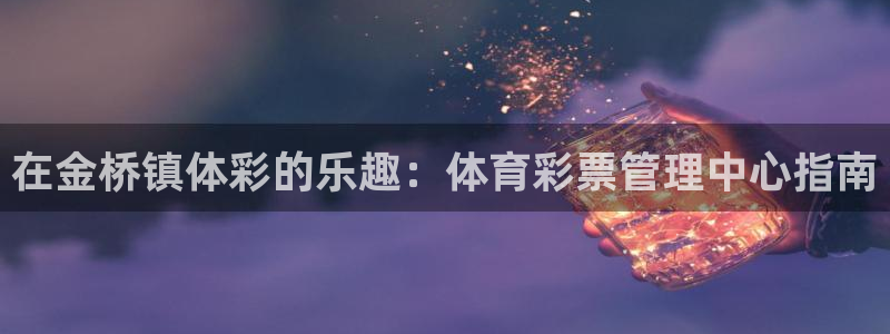 必一运动官网平台：在