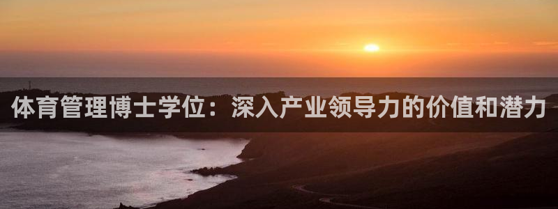 必一运动tieba.