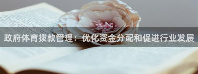 必一运动·(b-sp