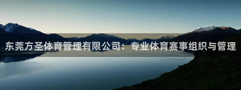 必一体育流水线是什么