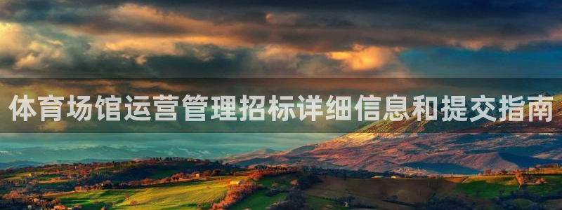 必一体育游戏特色：体