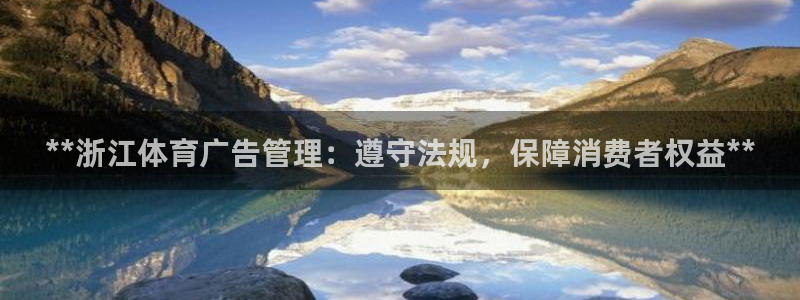 必一运动bsport