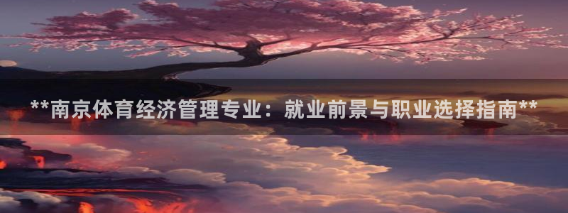 必一体育登录入口AP
