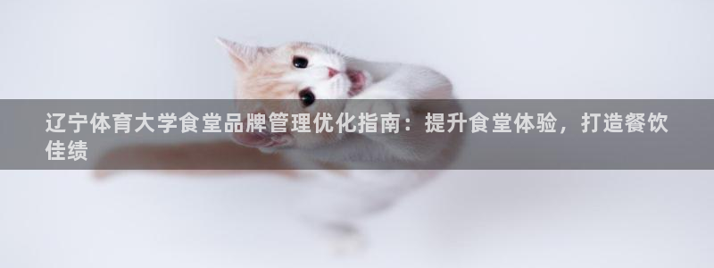 必一运动tieba.