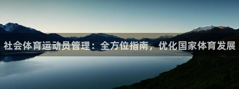 必一体育app下载安