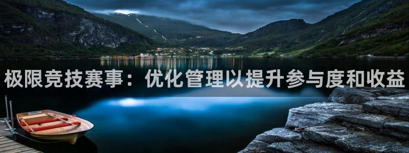 必一体育sport官