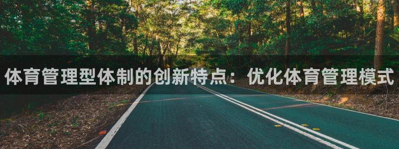 必一体育app官方下