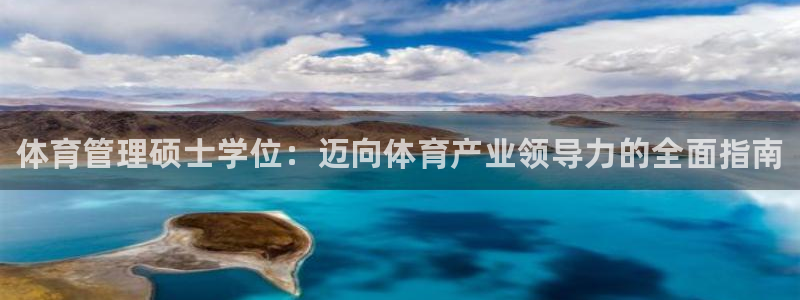 必一体育app下载最