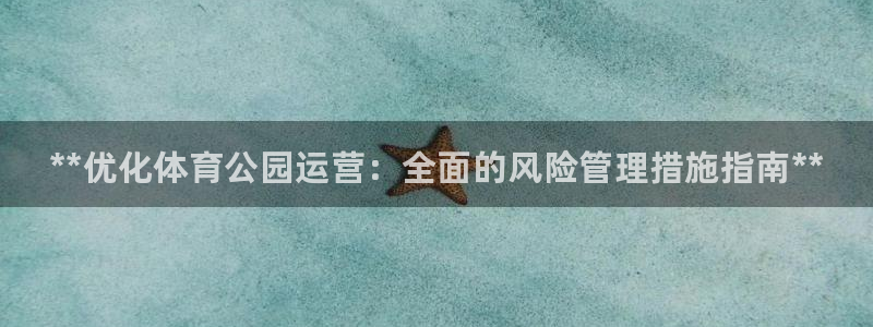 必一体育网页：**优